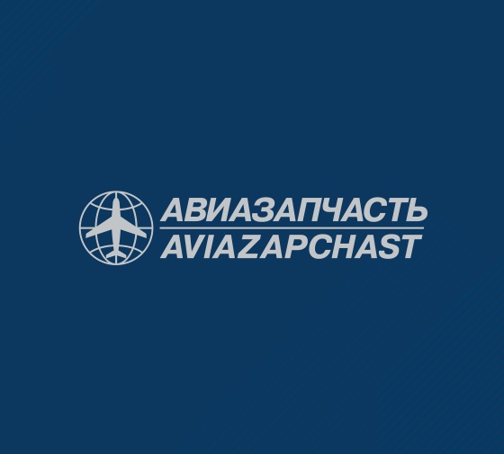 XIV International Aviation and Space Salon MAKS-2019